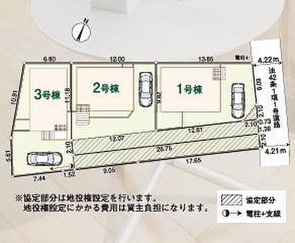 全3棟、1号棟です