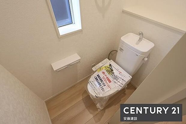 【　トイレ　/　toilet　】明るく清潔的なウォッシュレット付きトイレ