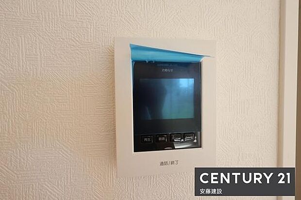 【　設備　】防犯面安心のTVモニター付きインターホン完備