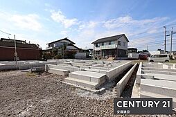 埼玉県入間市大字野田1233-3