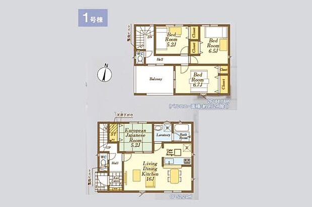 お問い合わせはセンチュリー21安藤建設までお気軽にお電話下さい