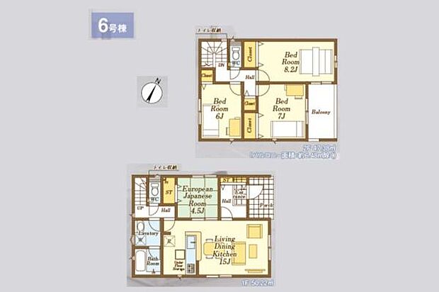 お問い合わせはセンチュリー21安藤建設までお気軽にお電話下さい