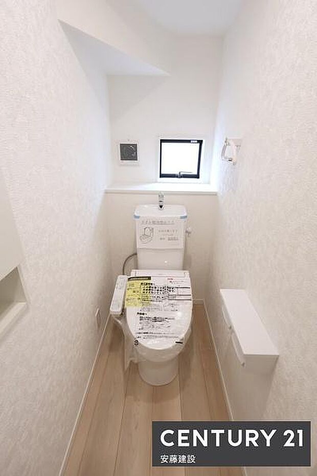 【　トイレ　/　toilet　】明るく清潔的なウォッシュレット付きトイレ