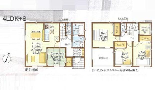 お問い合わせはセンチュリー21安藤建設までお気軽にお電話下さい