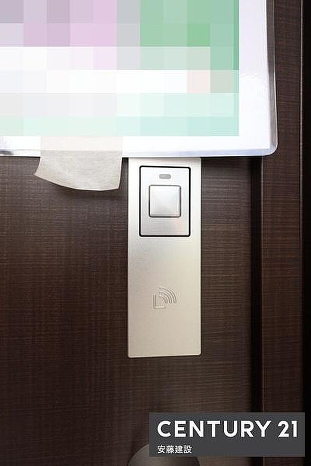 【　玄関　/　entrance　】スマートキー完備