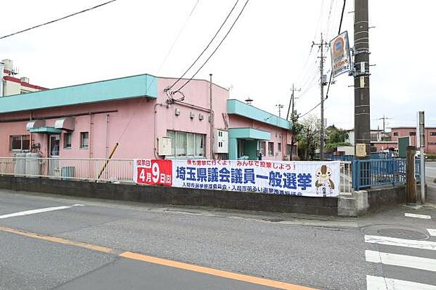 宮寺保育所まで848m