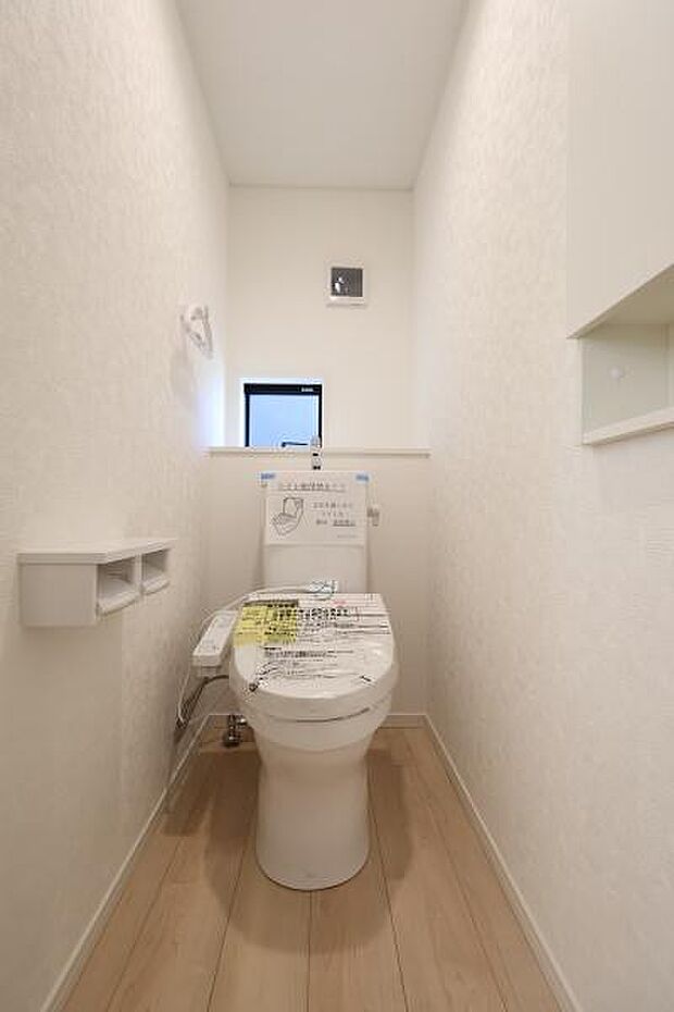 【 トイレ / toilet 】明るく清潔的なトイレ