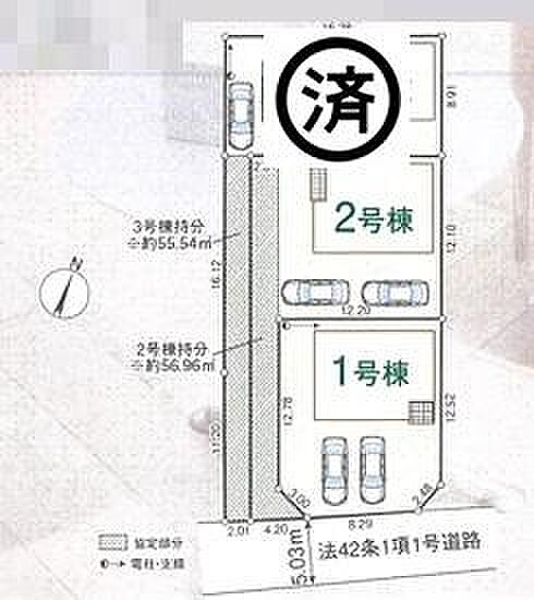 全3棟、2号棟です