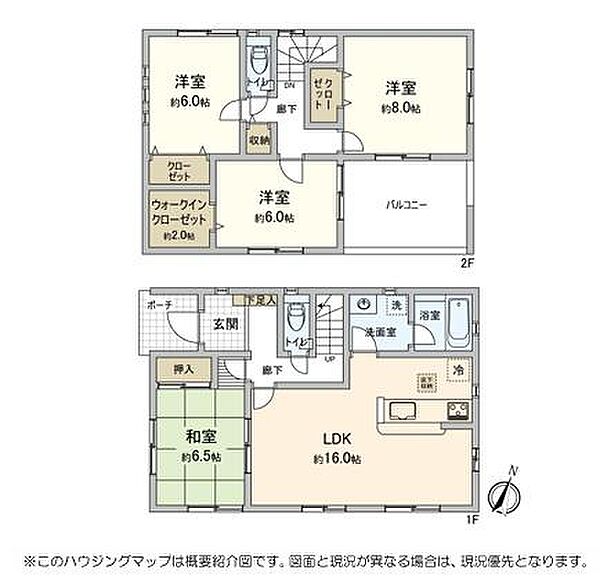 間取り：311002143447