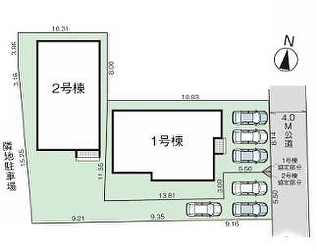 全2棟、2号棟です
