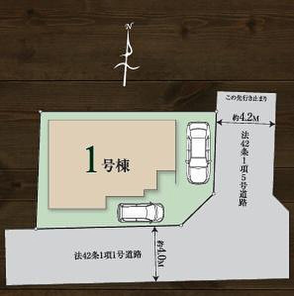 角地で開放的！駐車もラクラク