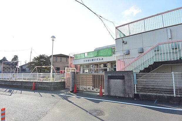 狭山市立笹井保育所まで671m