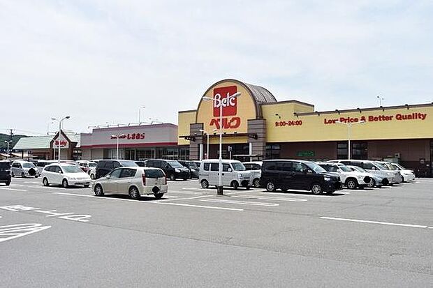 ベルク入間野田店まで1526m