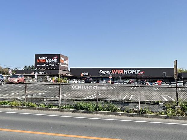 スーパービバホーム 狭山日高インター飯能店まで2360m