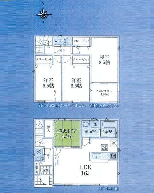 お問い合わせはセンチュリー21安藤建設までお気軽にお電話下さい