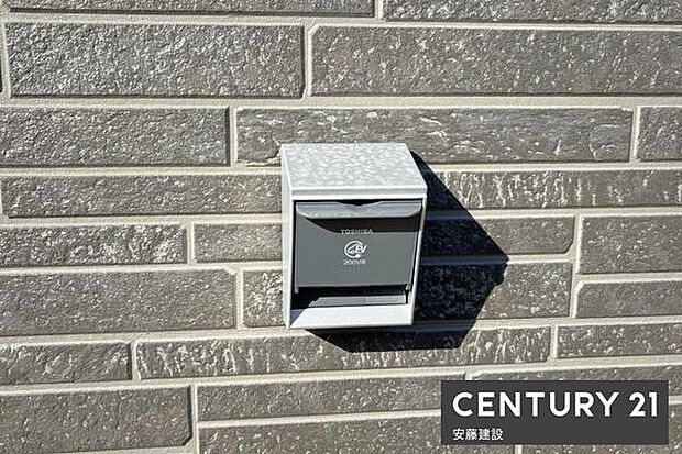 【　設備　】駐車場にEV専用コンセント完備