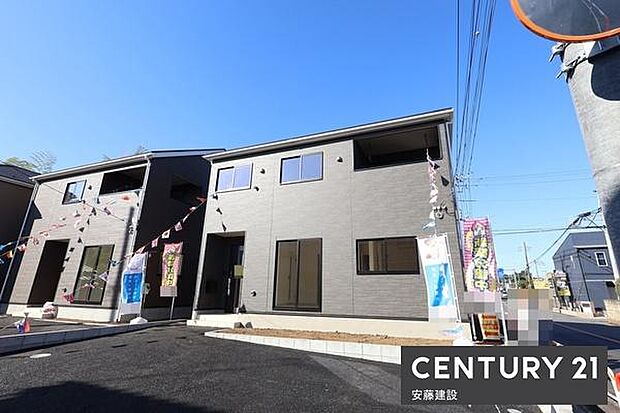 小学校徒歩約8分、中学校徒歩約5分！お子様の登下校も安心の環境