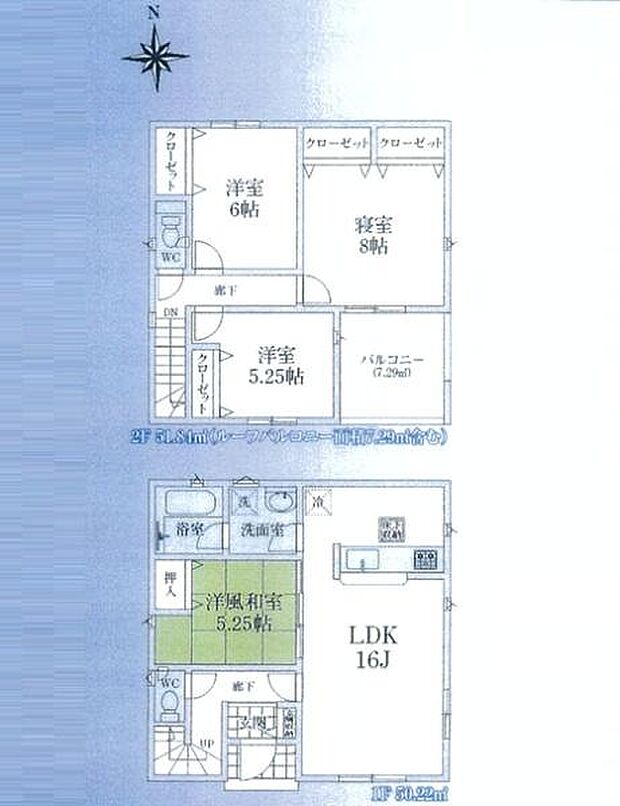 お問い合わせはセンチュリー21安藤建設までお気軽にお電話下さい