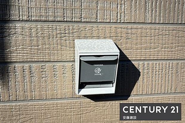 【　設備　】駐車場にEV専用コンセント完備