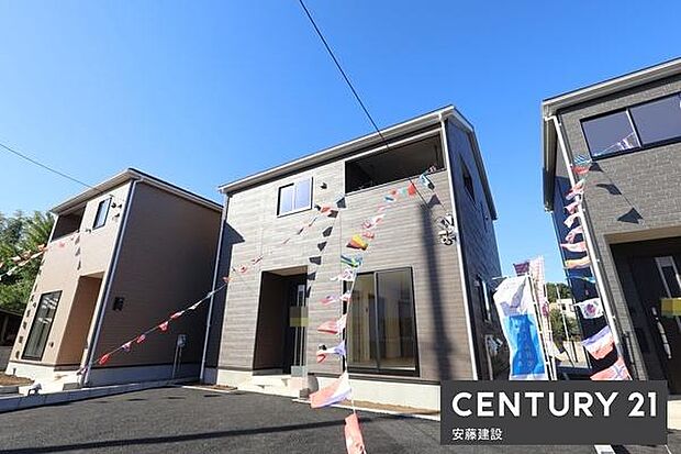 小学校徒歩約8分、中学校徒歩約5分！お子様の登下校も安心の環境