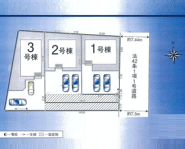 全3棟、2号棟です