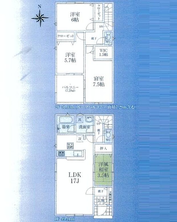 お問い合わせはセンチュリー21安藤建設までお気軽にお電話下さい