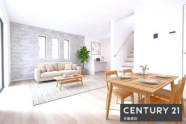 スーパーや小学校、コンビニまで徒歩10分圏内商業施設が多く便利な立地※家具や小物はCGによるイメージです。