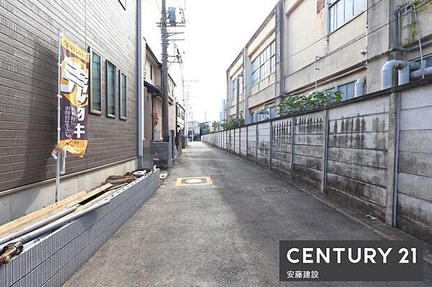 【 前面道路 】北側約4m私道・西側約3.84m公道