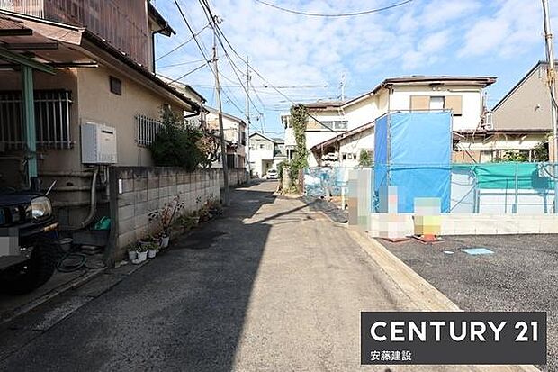 【　前面道路　】南西側約4ｍ私道