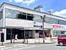 周辺：飯能駅(西武 池袋線)まで2114m、飯能駅南口北口には便利な「西武飯能ペペ」あり（営業時間10：00～20：00）