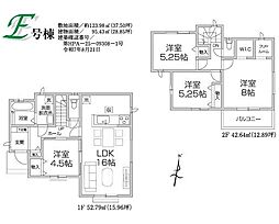 埼玉県入間市大字仏子1186-1