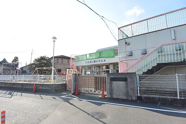 狭山市立笹井保育所まで780m