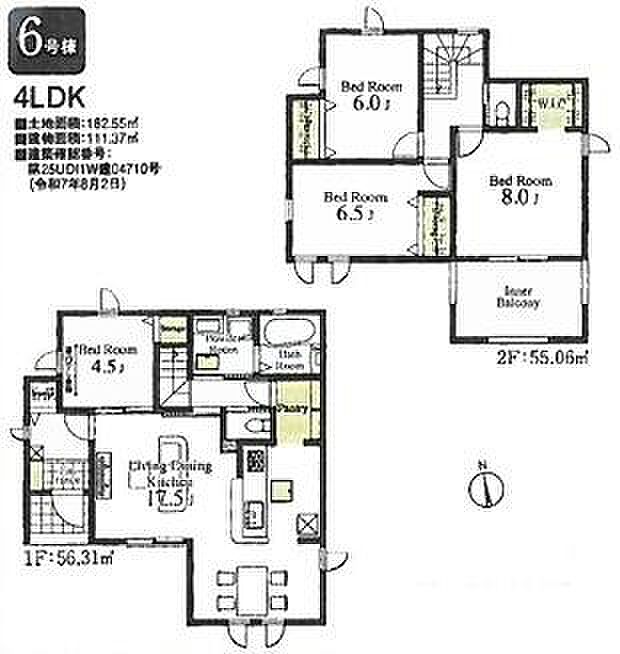 お問い合わせはセンチュリー21安藤建設までお気軽にお電話下さい