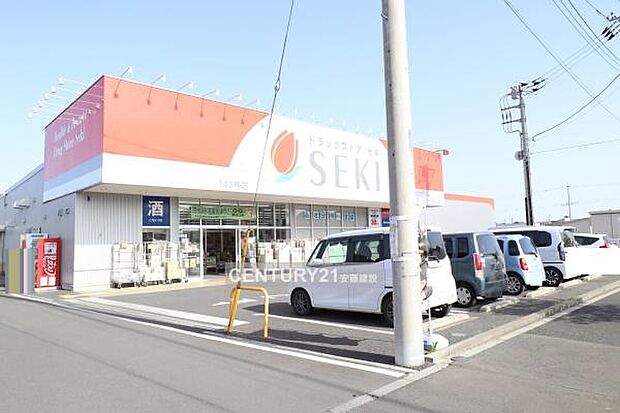 ドラッグストアセキ 双柳店まで829m