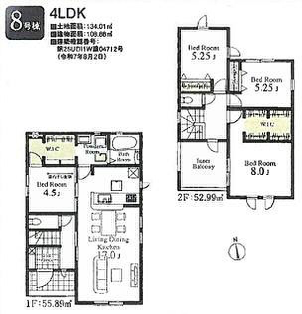 お問い合わせはセンチュリー21安藤建設までお気軽にお電話下さい