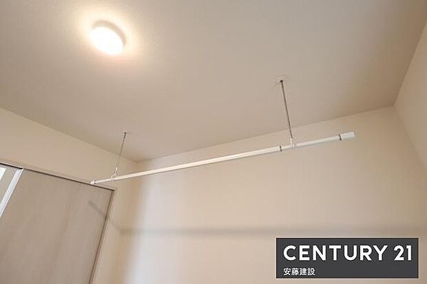 【 設備 】ホスクリーン(室内物干し)