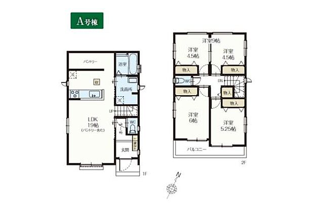 お問い合わせはセンチュリー21安藤建設までお気軽にお電話下さい