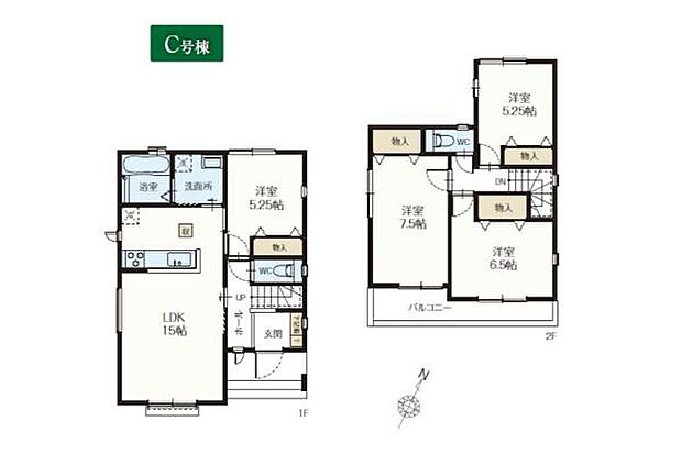 お問い合わせはセンチュリー21安藤建設までお気軽にお電話下さい