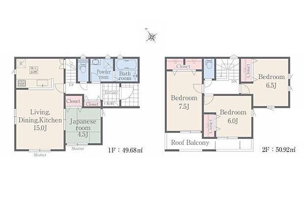 お問い合わせはセンチュリー21安藤建設までお気軽にお電話下さい