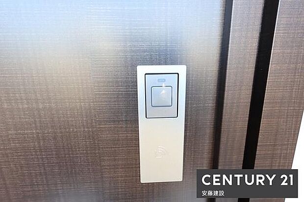 【　設備　】スマートキー完備で荷物が多くても開錠楽ちん！