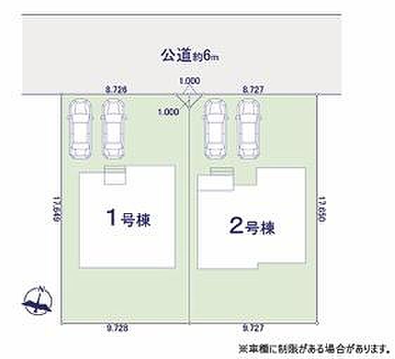 全2棟、2号棟です