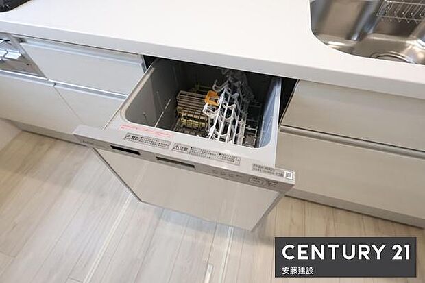 【　食洗機　】食洗機完備で家事を時短できます