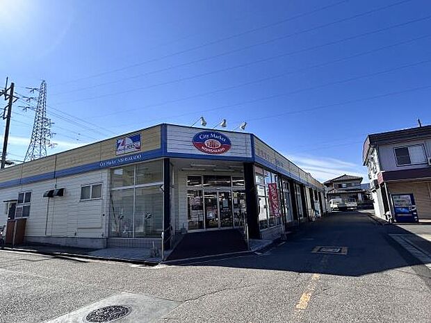 全日食チェーン 西坂戸店まで396m