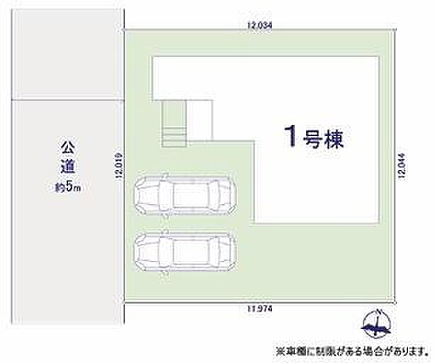 車通りが少なく駐車もラクラク