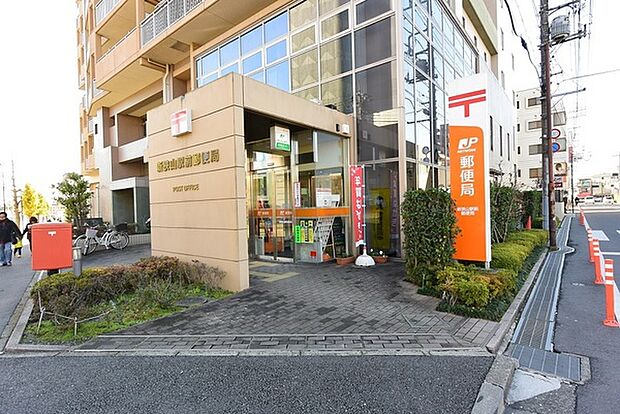 新狭山駅前郵便局まで611m、営業時間 9:00〜17:00