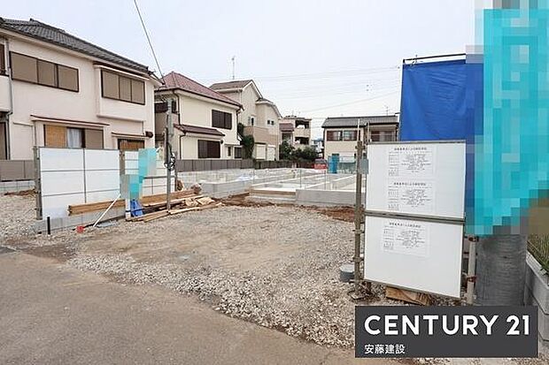 西武新宿線「新狭山」駅徒歩9分