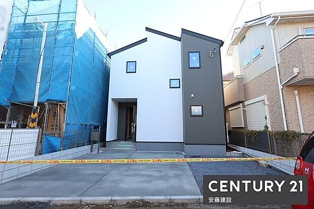 西武新宿線「新狭山」駅徒歩9分