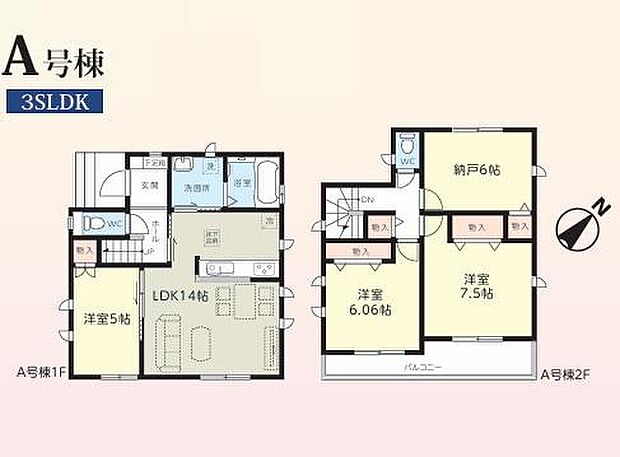 お問い合わせはセンチュリー21安藤建設までお気軽にお電話下さい