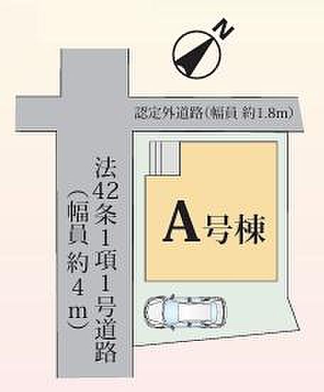 南西側道路で明るくあたたか