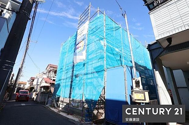 西武池袋線「狭山ヶ丘」駅徒歩約8分税制優遇の長期優良住宅